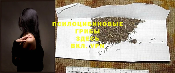 экстази Иннополис