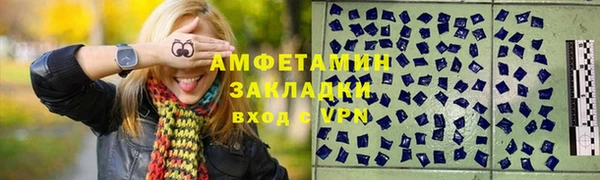 экстази Иннополис